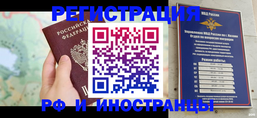 форма 3 в Бузулуке